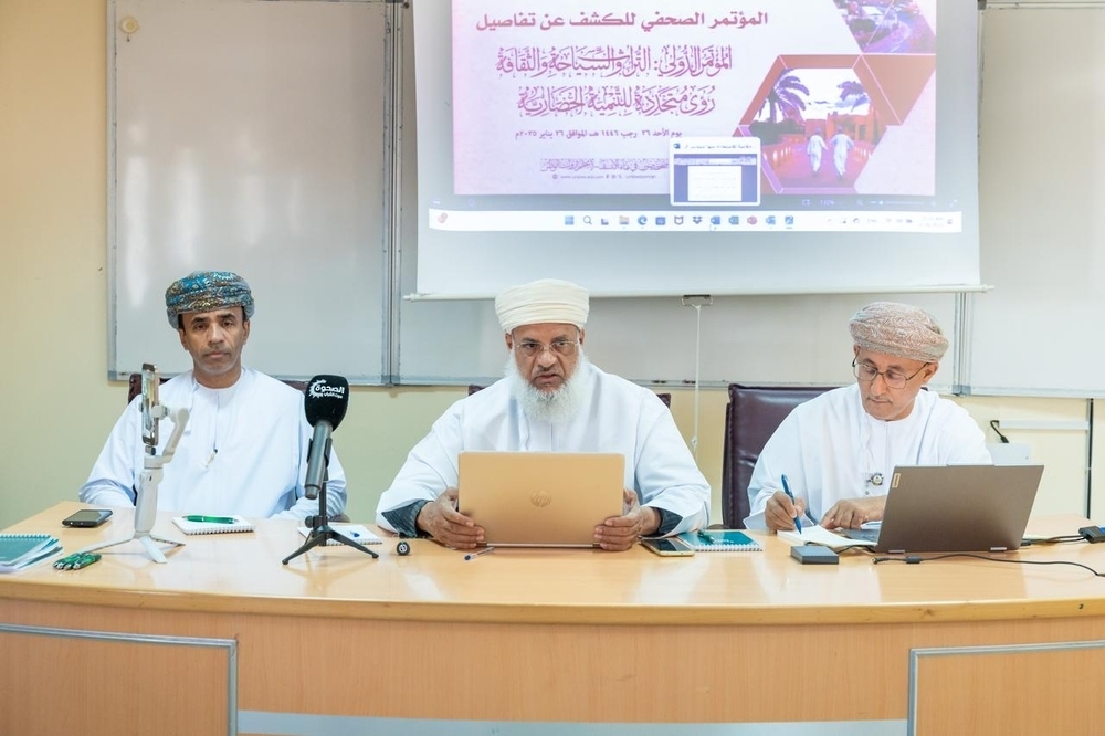 Organisers addressing a press conference at Nizwa University 
