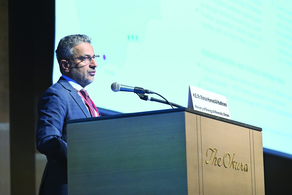 Mohsen bin Hamad al Hadhrami, Under-Secretary of the Ministry of Energy and Minerals, addressing the Japan Cooperation Centre for Petroleum and Sustainable Energy Conference.