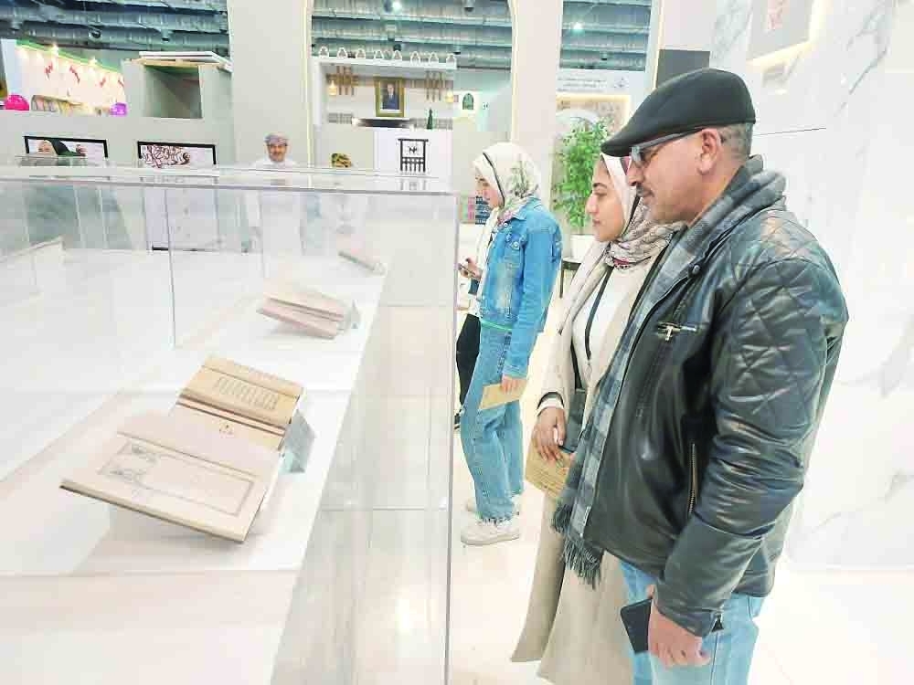 ‘Omani Encyclopedia’ draws visitors at Cairo Intl Book Fair