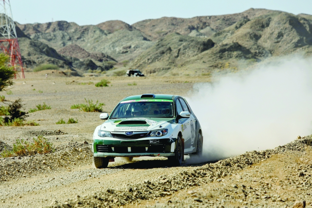 Zakaria al Amri during a race.