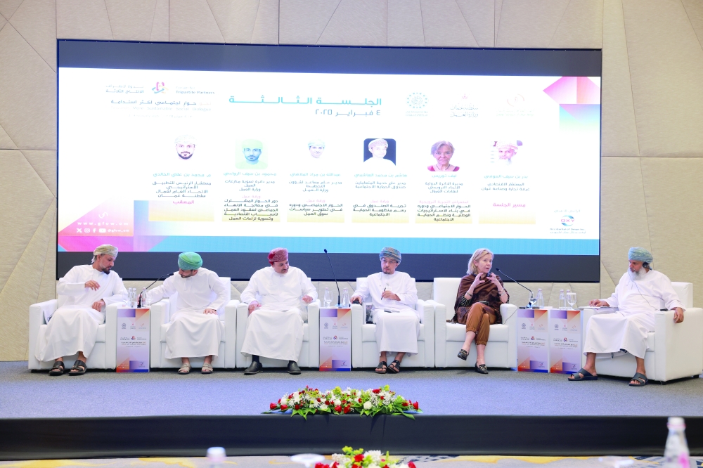 The forum underscored the importance of structured social dialogue in balancing the interests of the government, employers and workers.