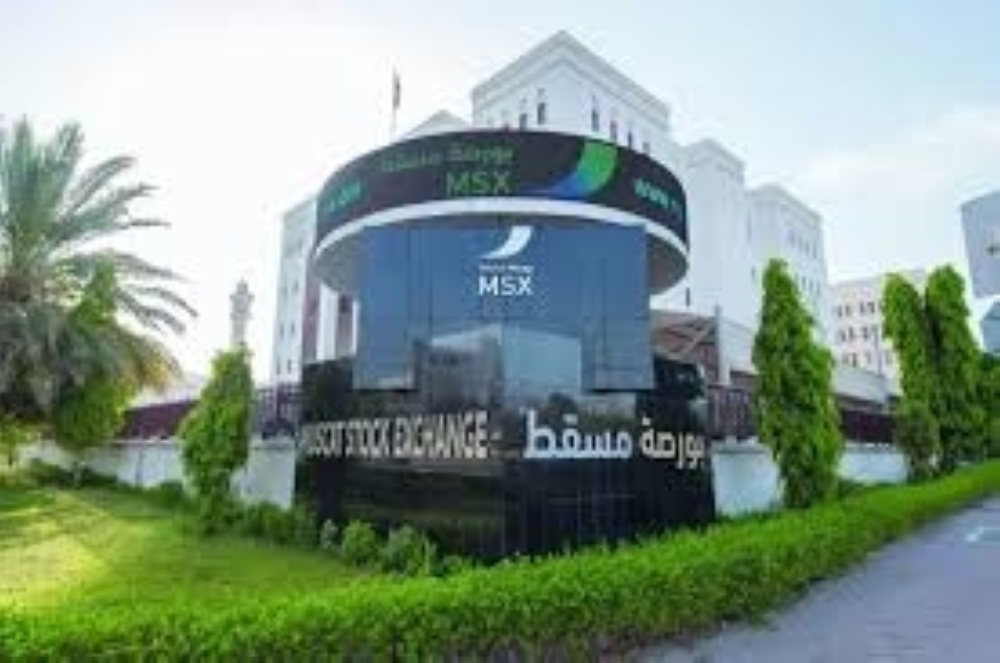 Muscat Stock Exchange 