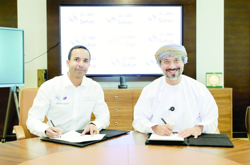 Ahmad-Sohar Intl