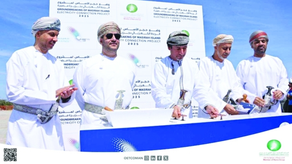 Masirah Island to join national grid in landmark RO 72 million power project