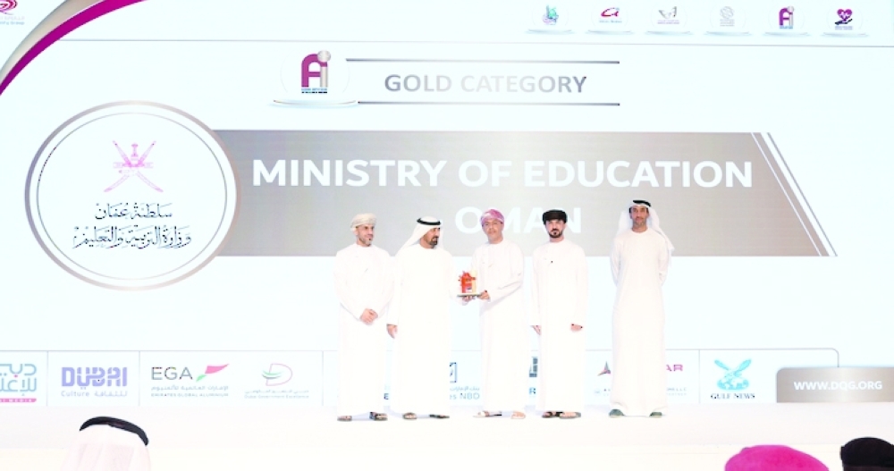 The award was received by Dr Faisal bin Ali al Busaidi, Director General of the Directorate General of Information Technology at the Ministry of Education. - ONA
