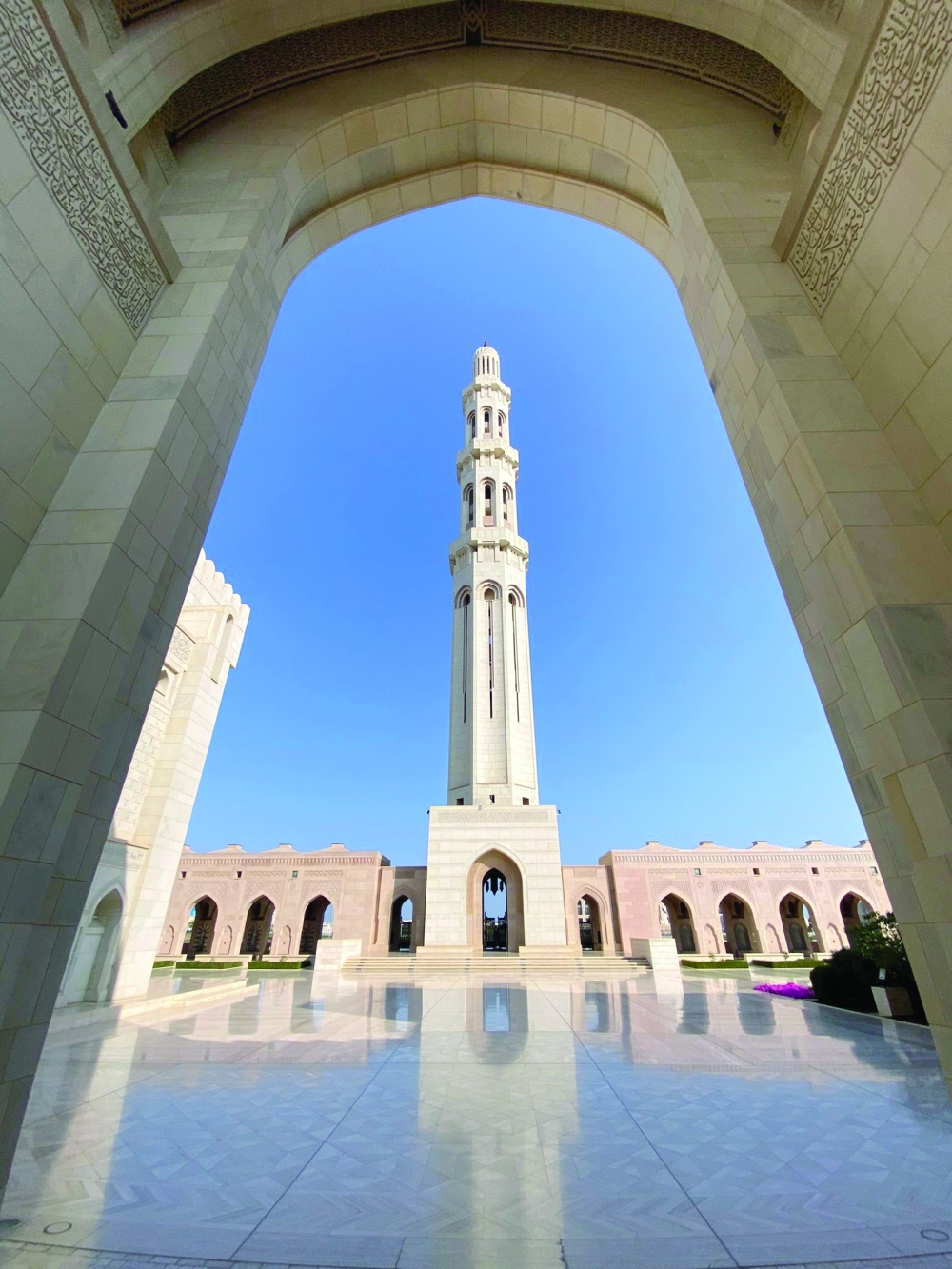 Sultan Qaboos Grand Mosque 