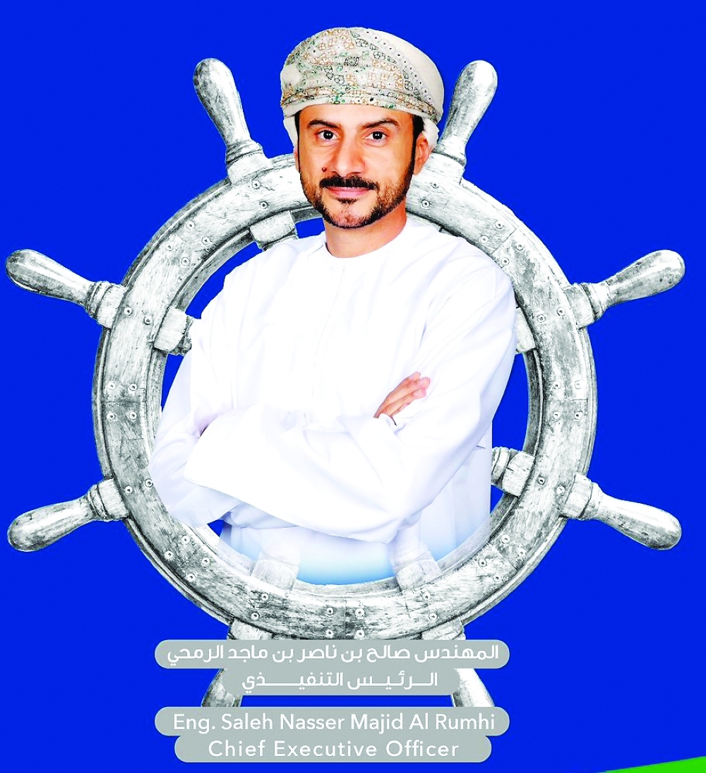 Eng Saleh bin Nasser al Rumhi, CEO of Oman Electricity Transmission Company (OETC). Picture courtesy: OETC