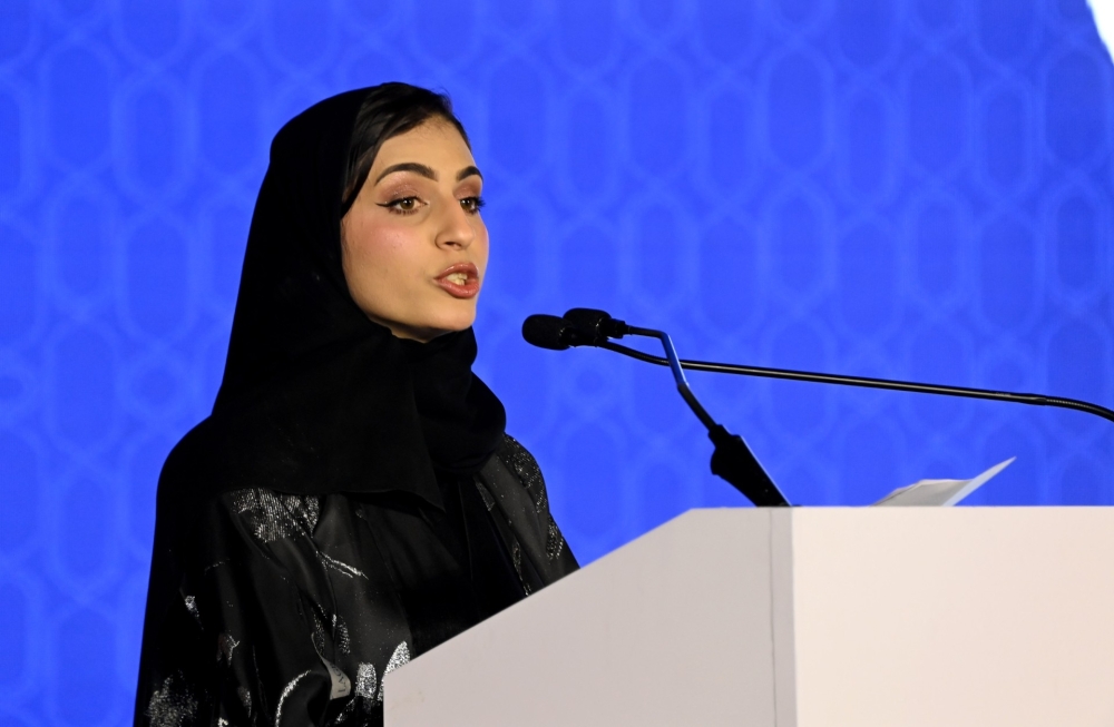 Hind bint Yousef Al Balushi