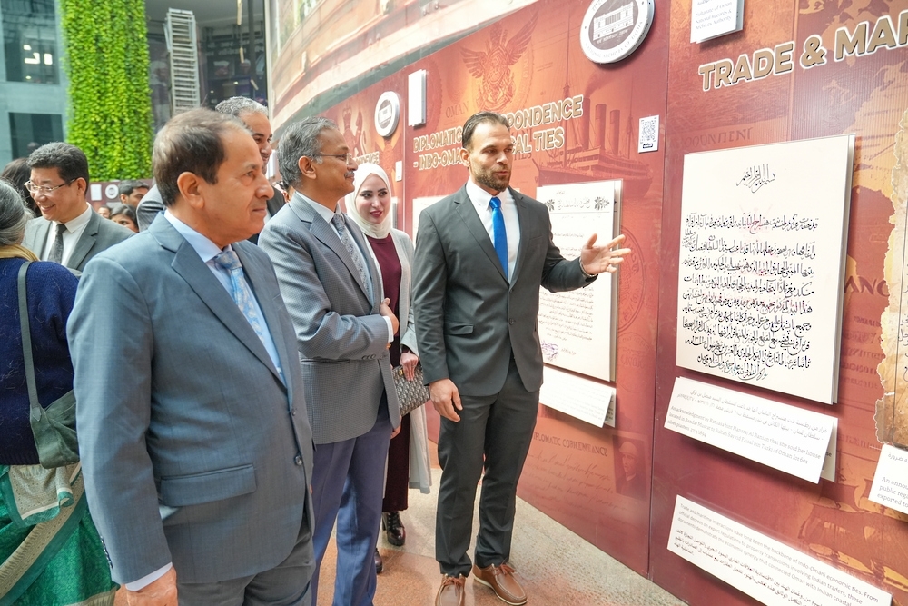 The exhibition showcases documents, photos and maps covering different historical epochs. - ONA