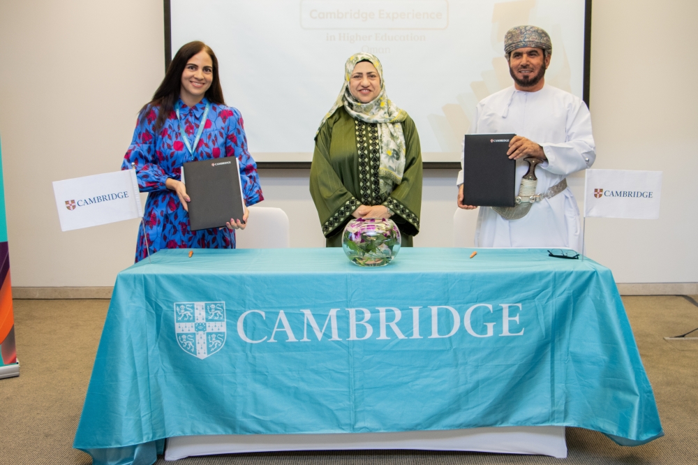The MoU aims at enhancing the quality of higher education in Oman