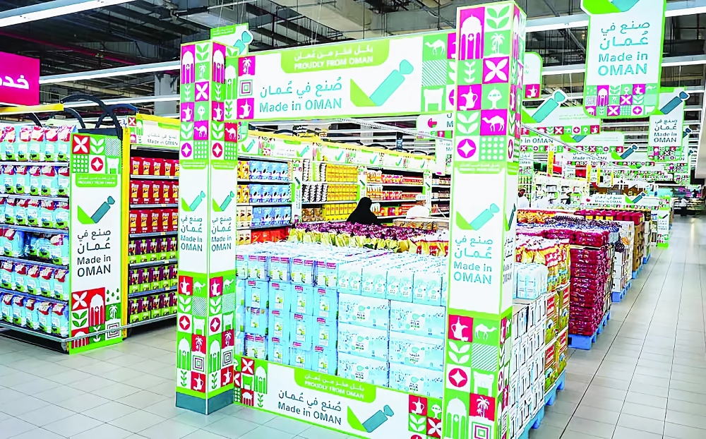 New Oman Exports platform to unlock global opportunities