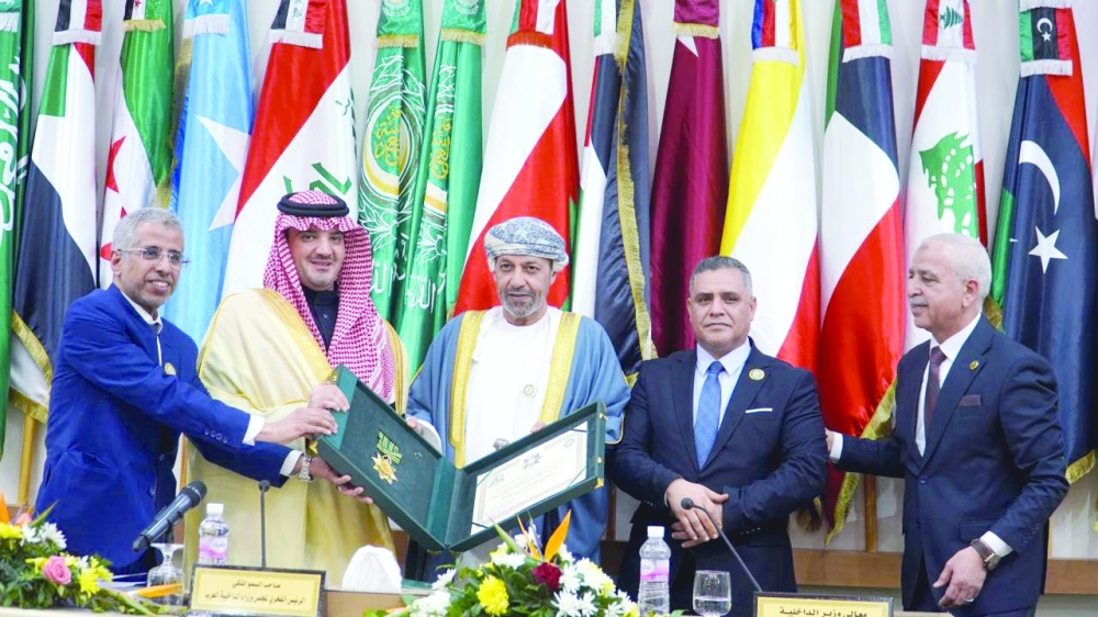 HM conferred top Arab Medal