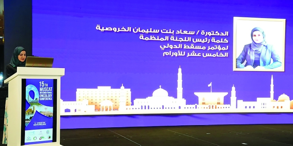 The conference discussed the role in raising cancer awareness and strategies for combating the disease