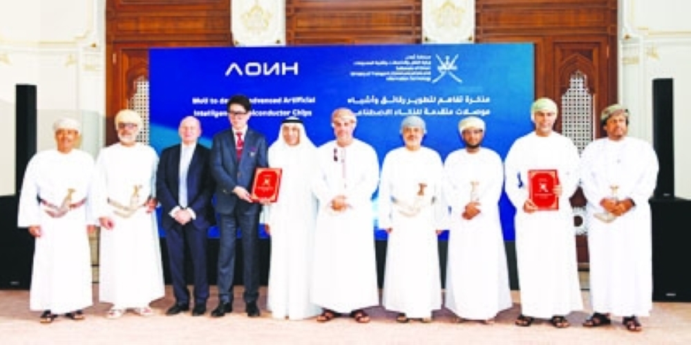 The project will focus on designing and manufacturing AI chips, creating opportunities for local talent, and attracting top international expertise from key semiconductor markets.