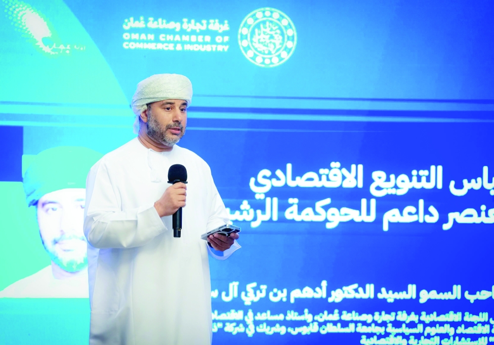 HH Sayyid Dr Adham bin Turki al Said, Chairman of the Economic Committee at OCCI, addressing the forum on Tuesday.