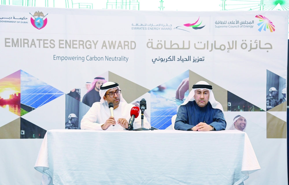 Top officials of the Dubai Supreme Council of Energy addressing the media on Tuesday.
