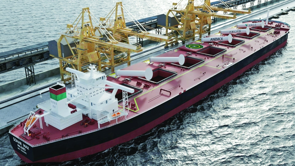 Asyad Shipping’s Valemax VLOC dry bulk carrier.