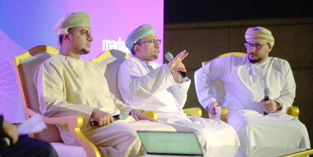 The event included a discussion session featuring both Omani and international experts.— ONA