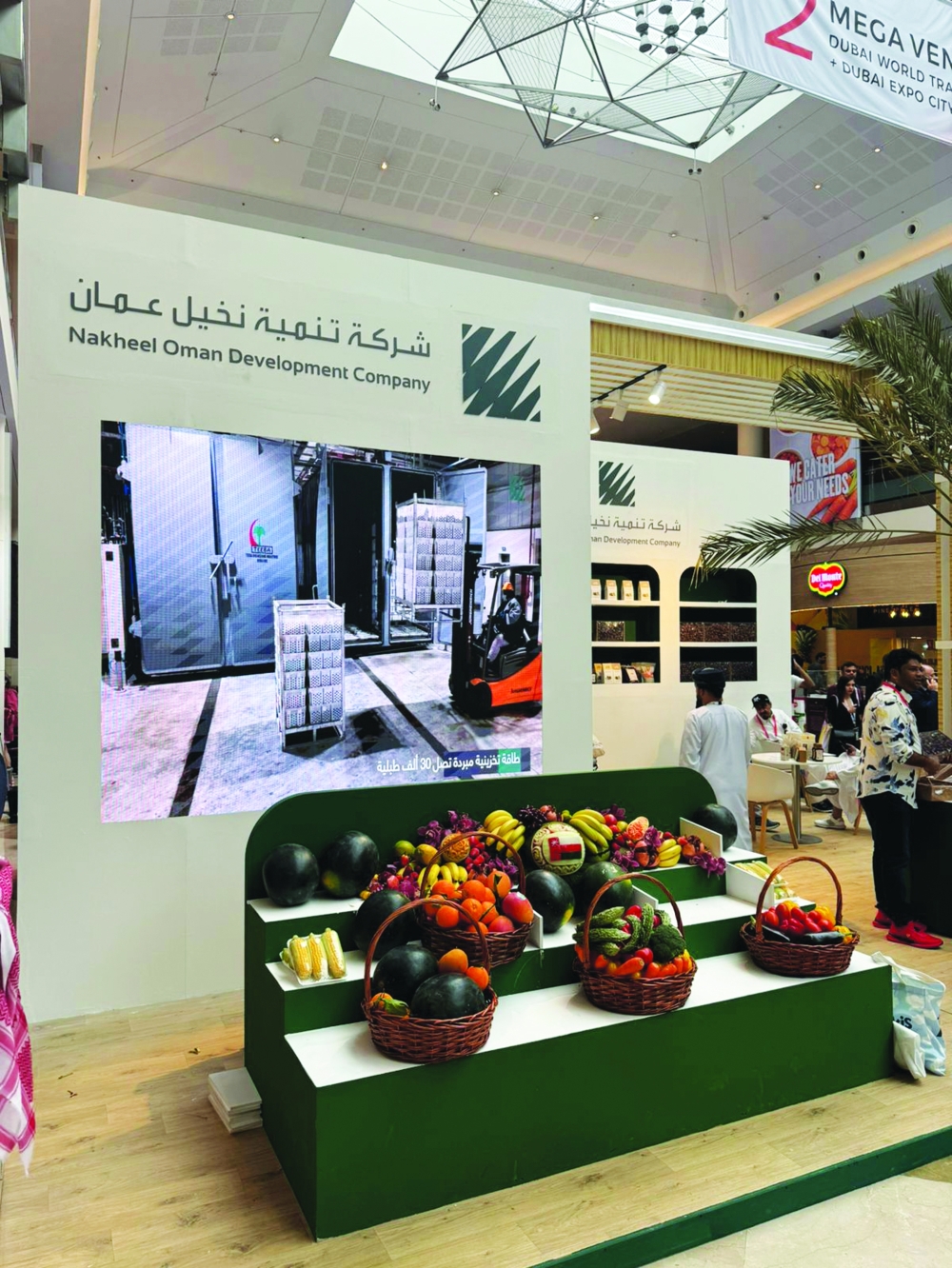 Nakheel Oman’s stall at Gulfood 2025.