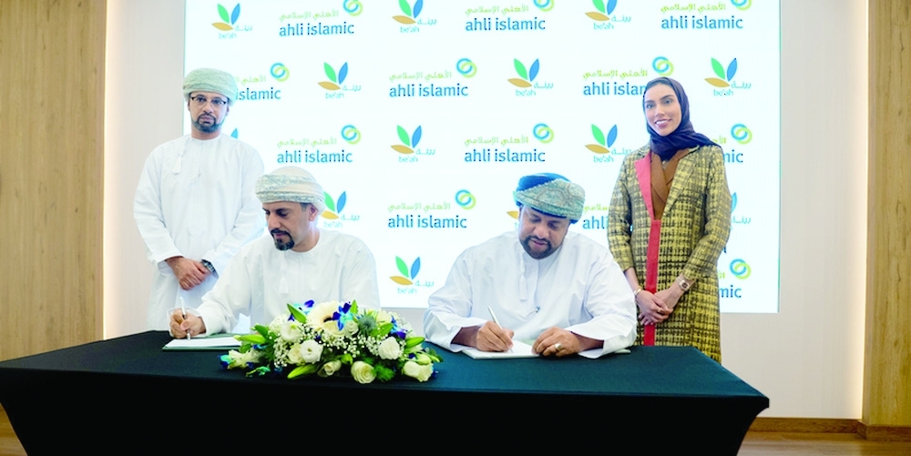 be’ah and ahli islamic during the agreement signing. — ONA