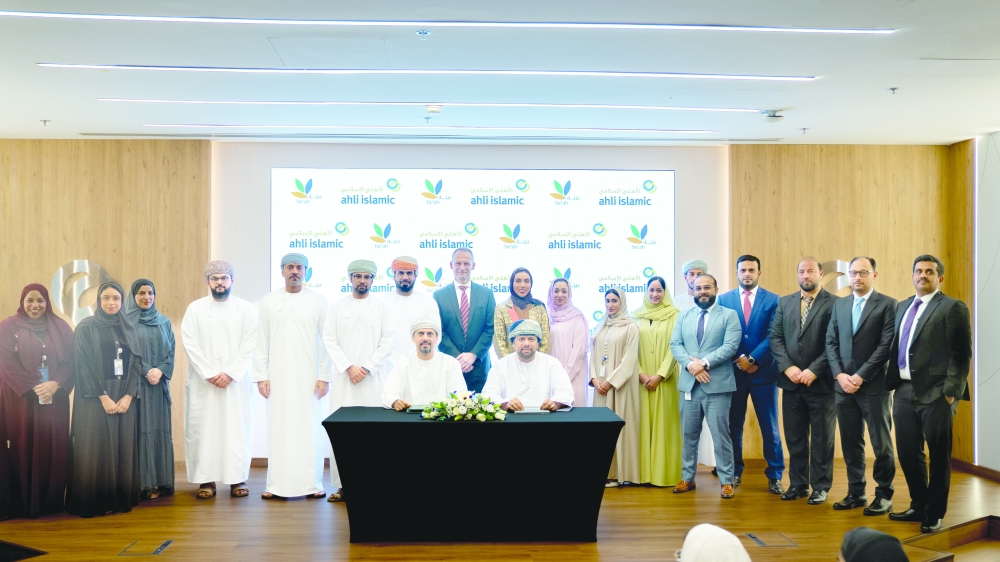 The agreement will provide new standards of industrial waste treatment services in the Sultanate of Oman.— ONA