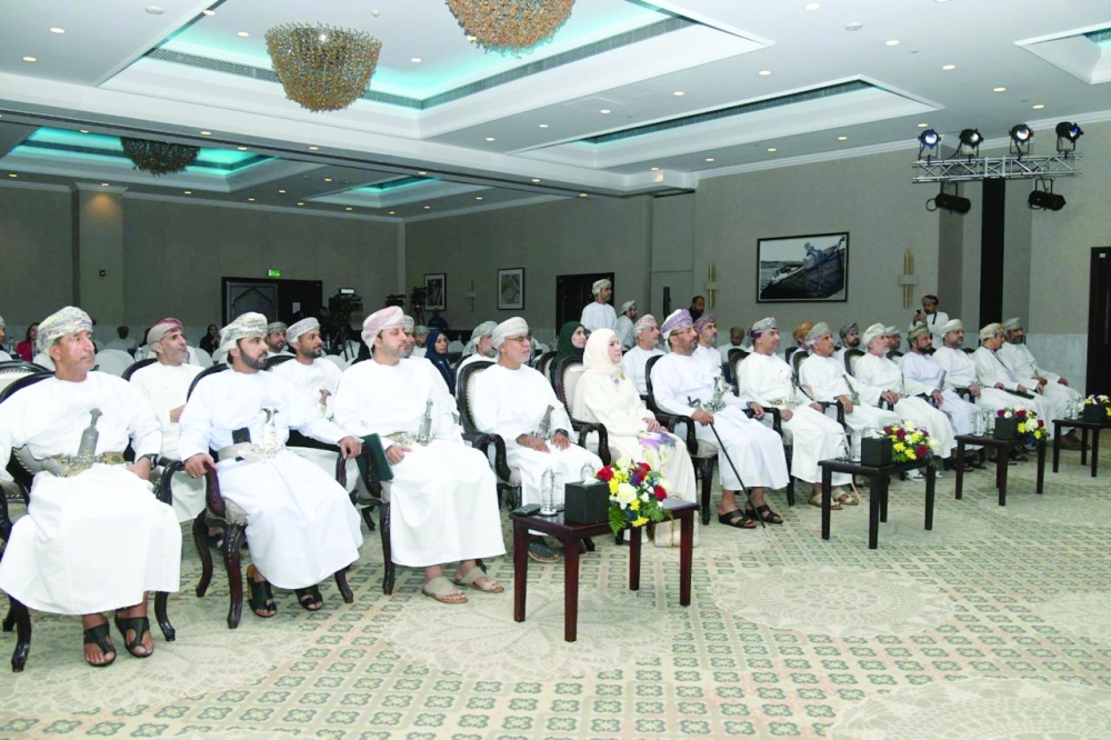 Leading financial and economic experts participated in Al Royal Economic Forum