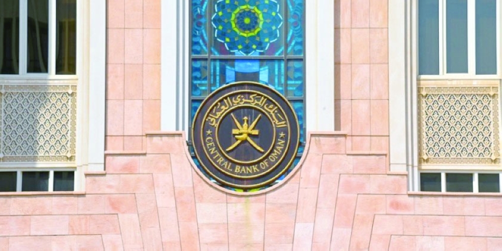 CBO unlocks RO 4.5 billion to empower citizens