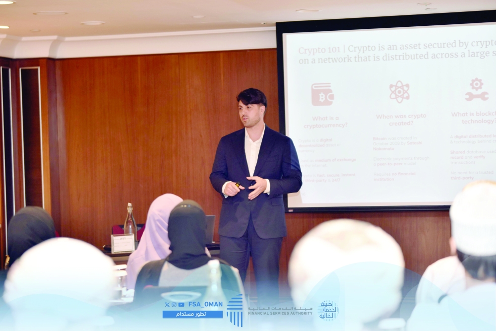 FSA, CBO launch awareness programme to support fintech growth