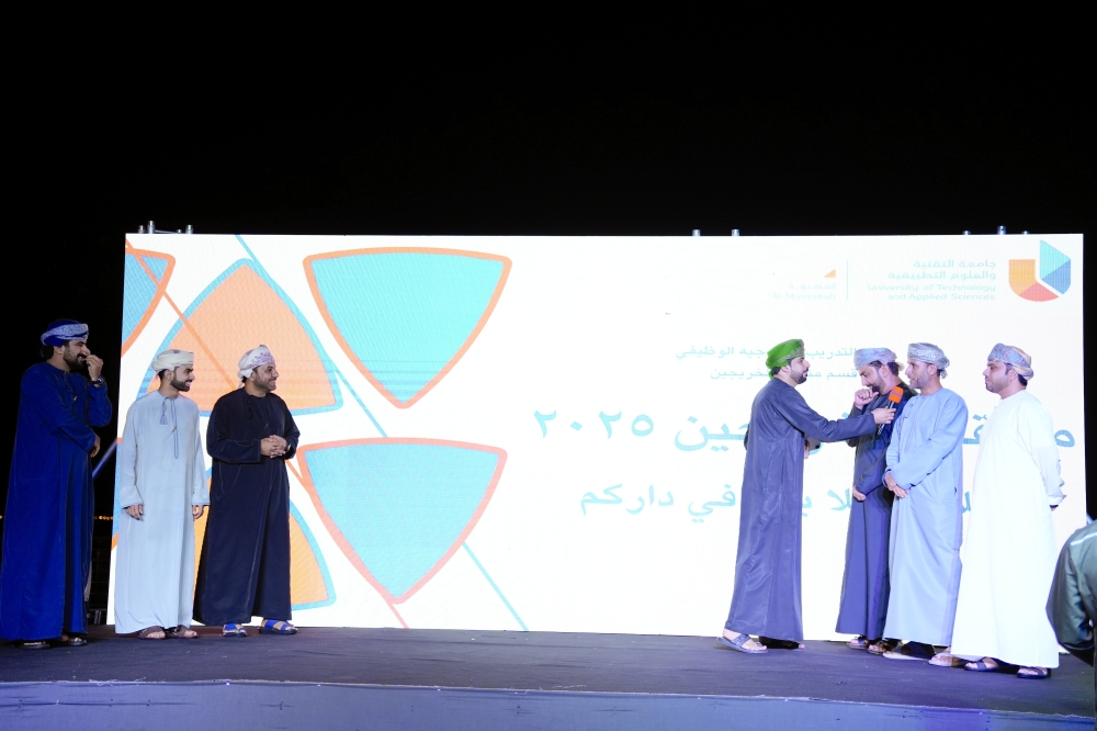 UTAS Al Musannah hosted the 2025 Graduates Forum for over 100 graduates