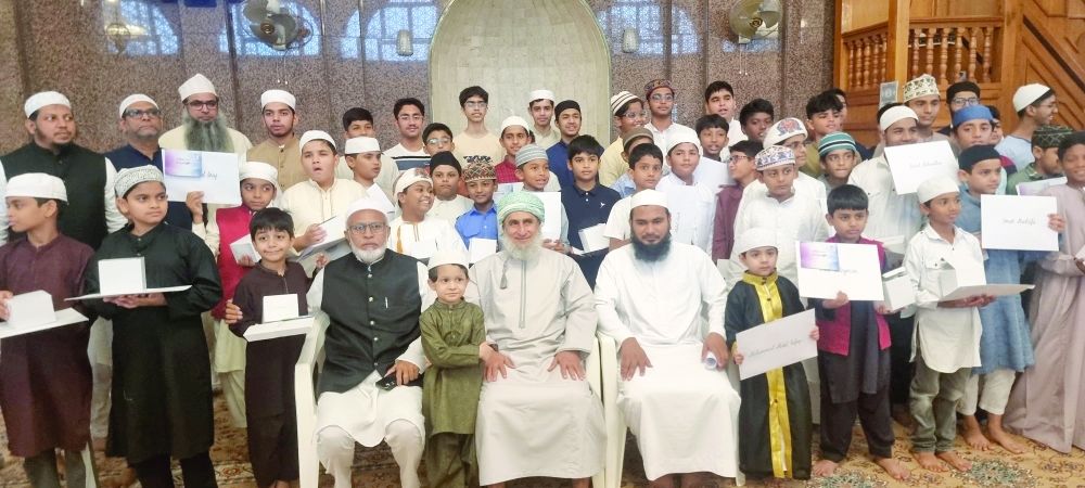 The Fajr Initiative Award Ceremony was held at Al Noor Mosque, Darsait