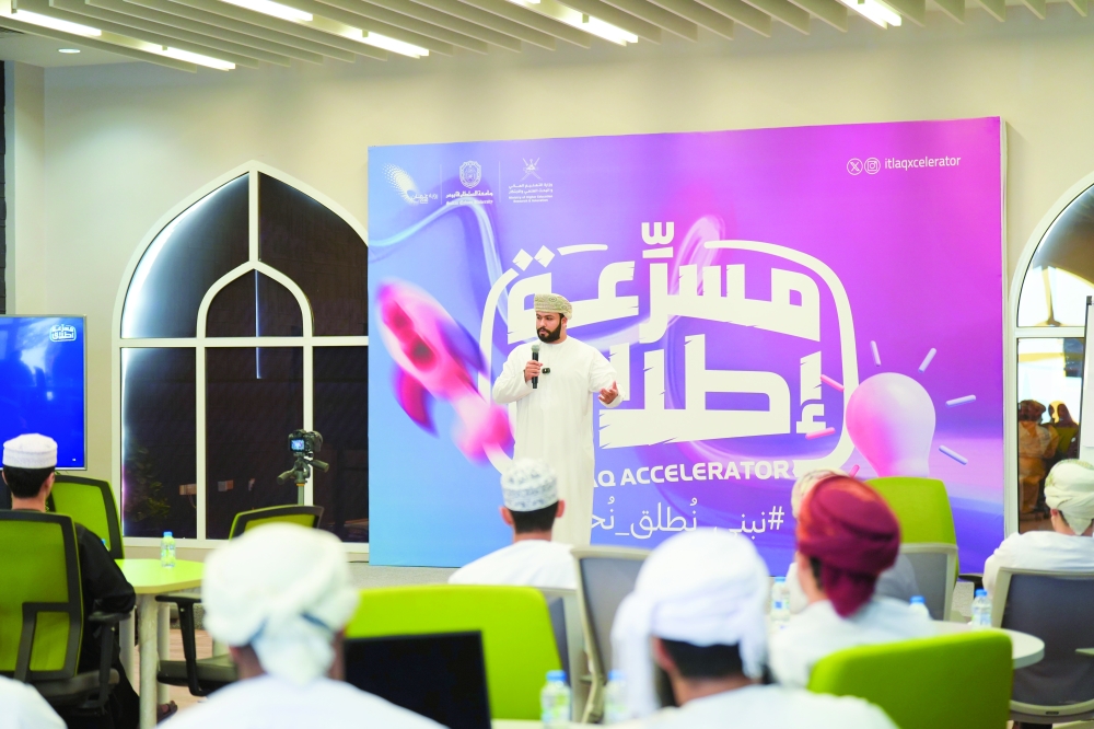 The programme aims at empowering innovators and refining their skills during the research and development phase