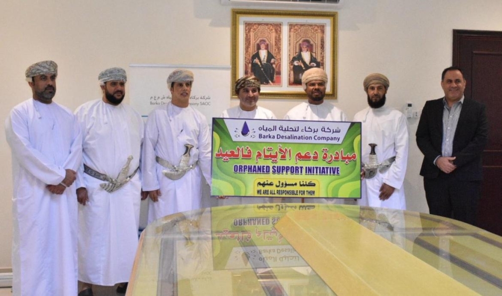 WhatsApp Image 2025-02-23 at 10.51.31