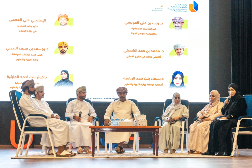 The attendees actively participated in the panel discussions through insightful contributions and thought-provoking questions