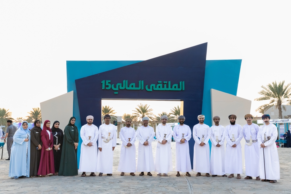 The 15th Financial Forum has been conceived as an interactive educational journey, guiding attendees through different stations focused on key financial concepts.