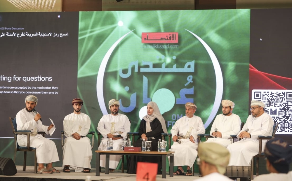 The 13th annual Oman Forum was held on February 24 under the theme “Enhancing Local Content”.