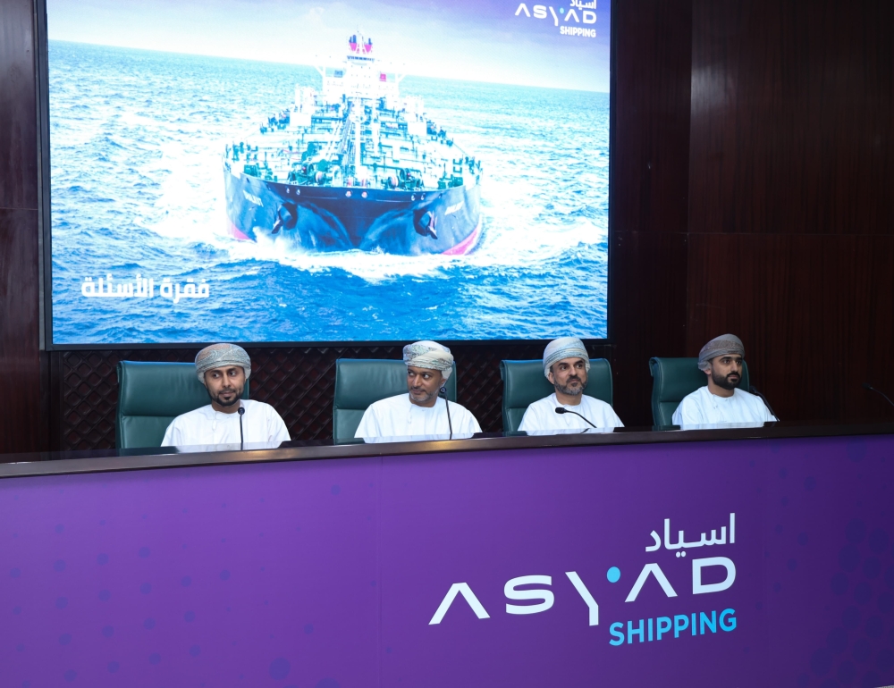 Representatives of Asyad Shipping speaking at the company’s concluding roadshow promoting its IPO.
