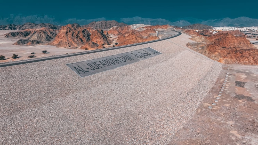 Al Jufainah Dam in the Wilayat of Al Amerat