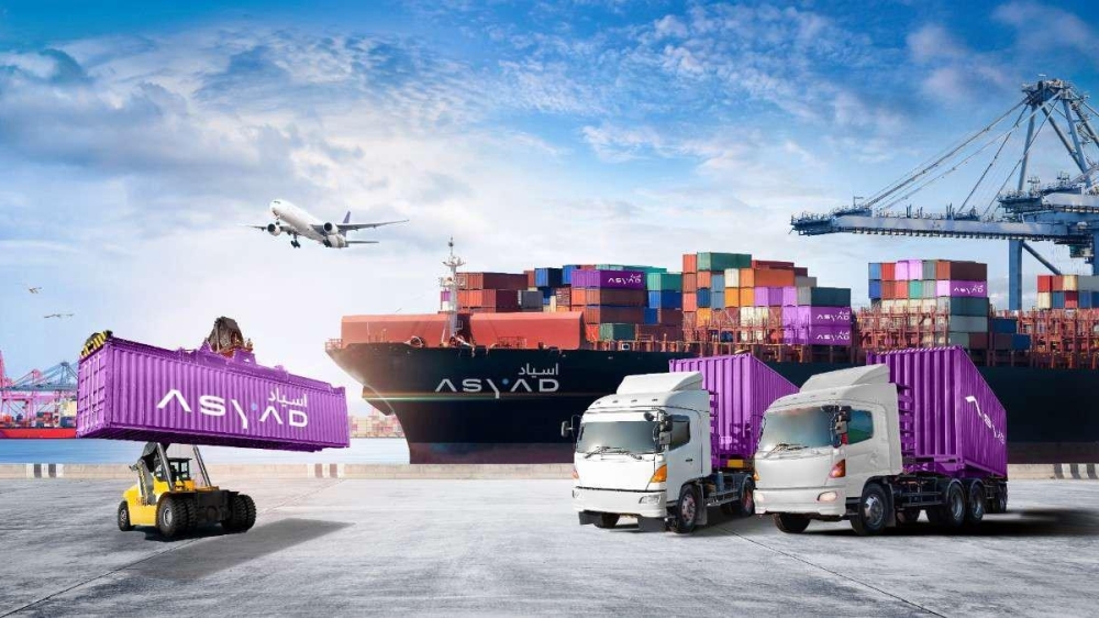 Asyad Group will allocate RO 10 million from the sale proceeds, reinforcing price stability at the Offer Price



