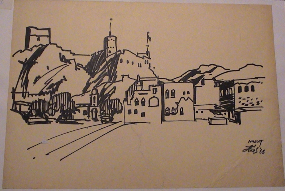 The sketch of Mirani Fort