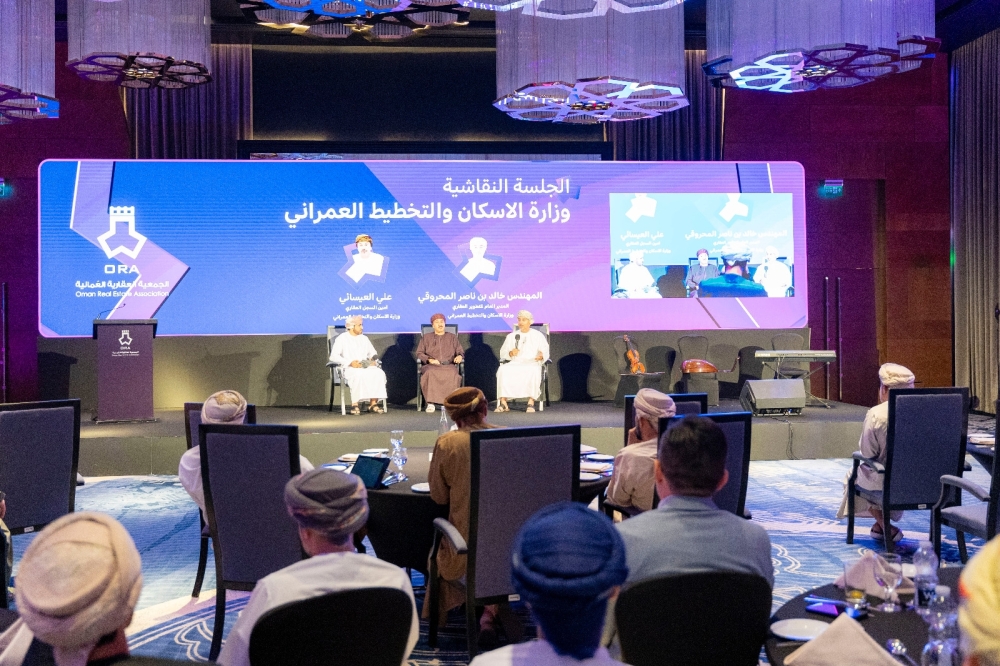 The Oman Real Estate Association (ORA) held its annual meeting at the weekend.