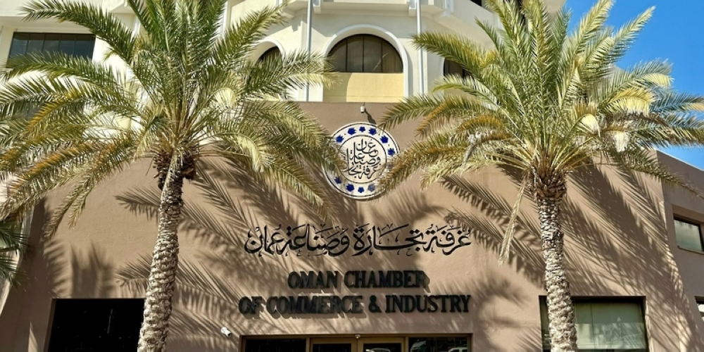 The sessions will feature officials, experts, and decision-makers discussing critical topics affecting businesses in Oman.