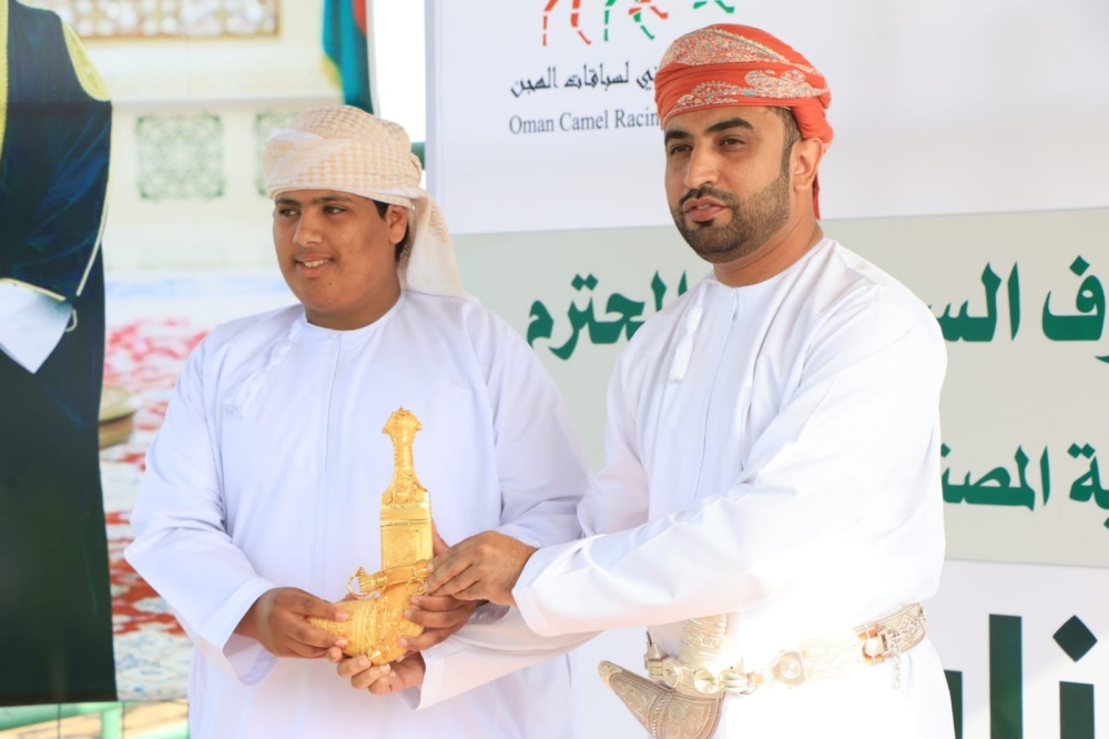  The Al Mazayna competition concluded with a grand award ceremony