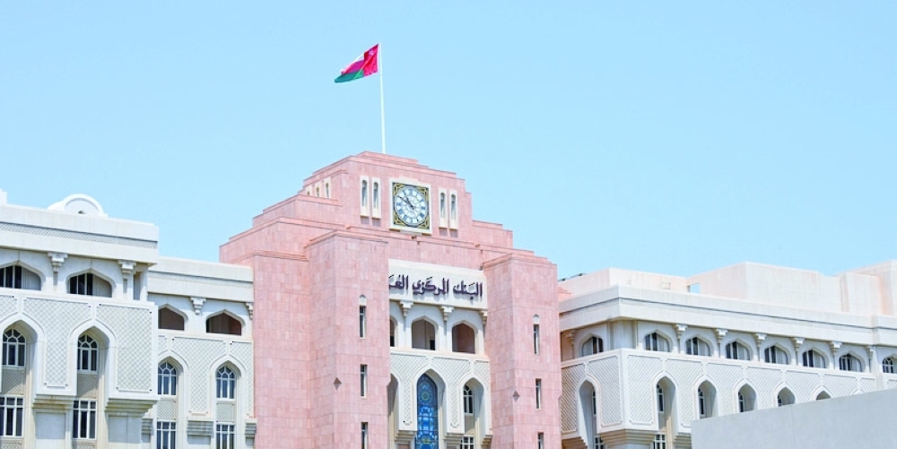 According to the CBO, the repo rate for these treasury bills has been set at 5.00%.