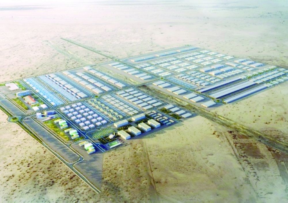 The board announced a 50% reduction in rental fees for five years for new projects in Ibri Industrial City.