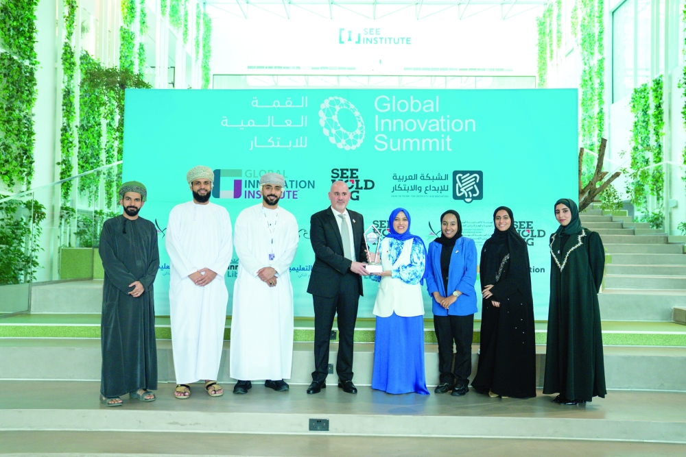 Maryam’s achievement reflects her commitment to fostering innovation across industries and inspiring a new generation of business leaders. 