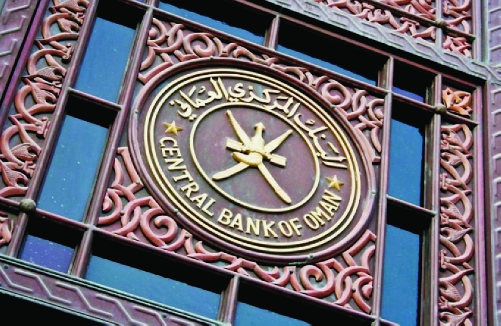 The growth in reserves highlights global confidence in Oman’s economy.