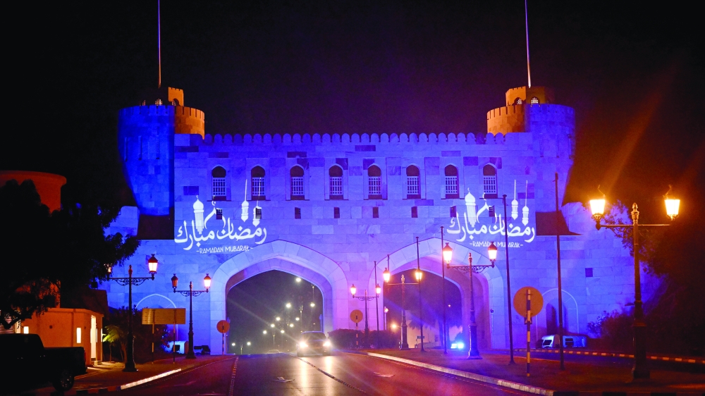 Ramadhan decorations add charm to holy event