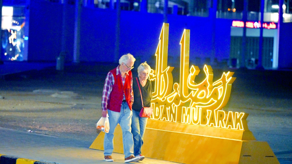 Ramadhan decorations add charm to holy event