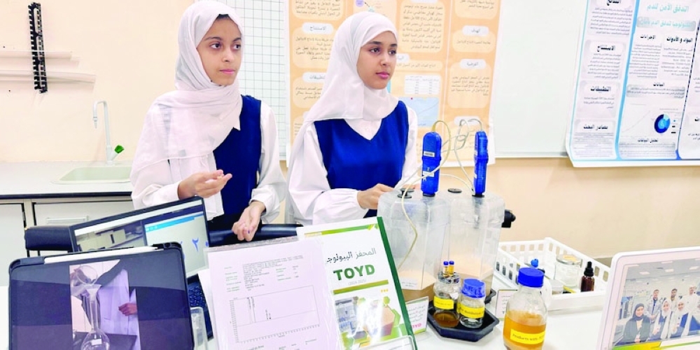 The Gulf Day for Talent and Creativity activities focused on teaching staff and talented students
