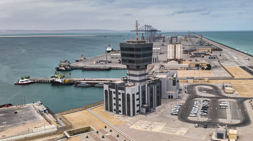 The initiative will boost the competitiveness of Omani exports while supporting the country's economic diversification efforts.